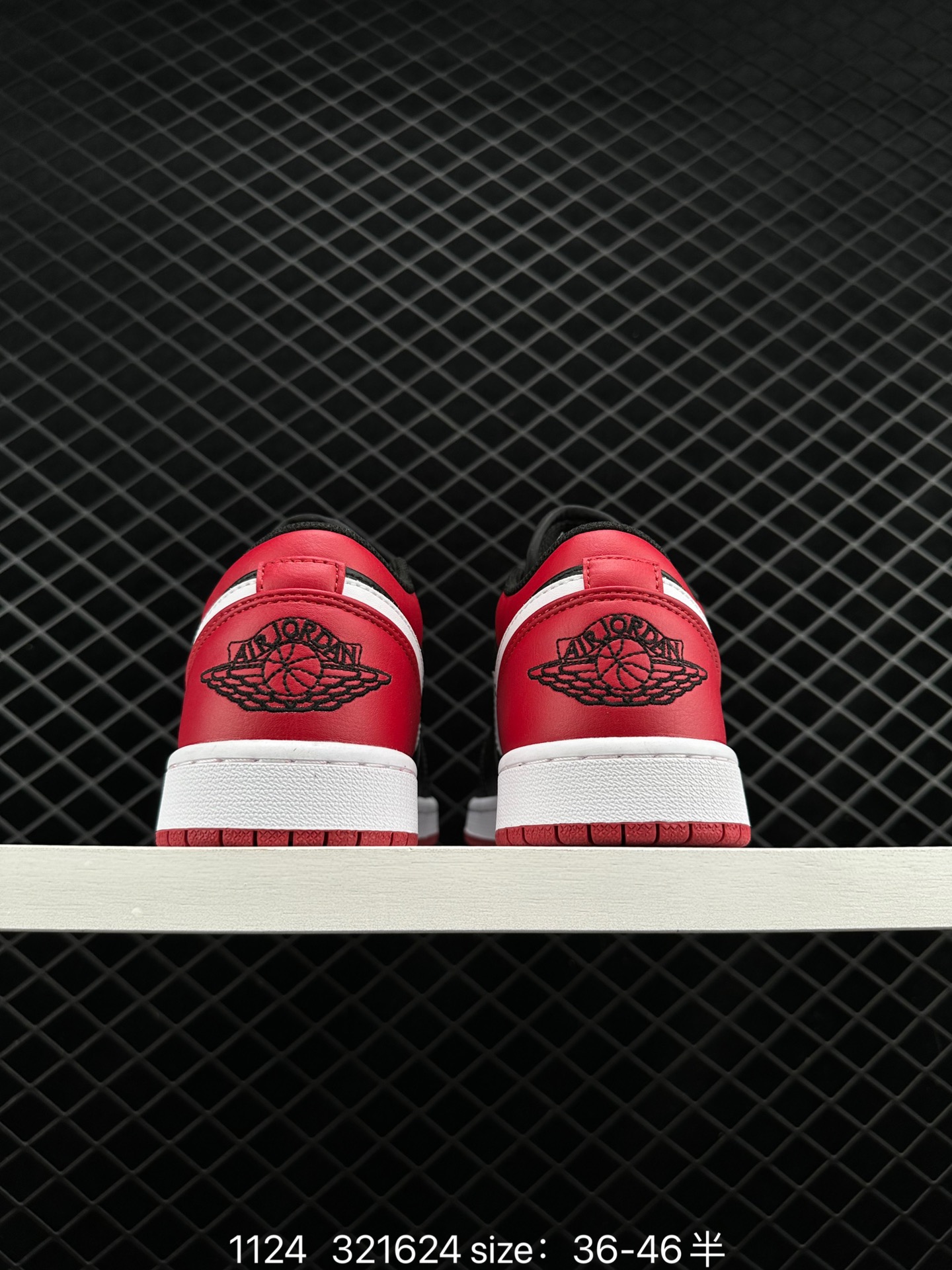 Nike  Air Jordan 1 Low GS